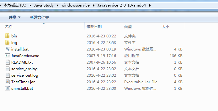 f2e9dc234ee3602a8f203ec52b4ea676.png