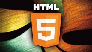 现在的网页大部分是HTML还是HTML5,HTML5的黄金时代是现在还是未来！