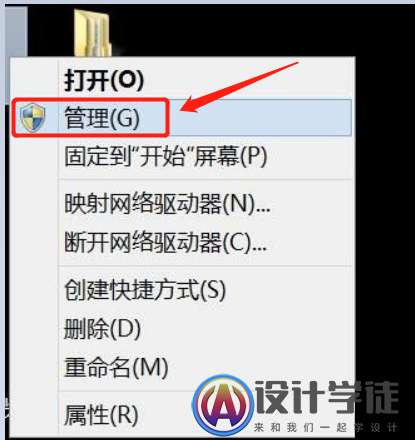 sql server服务无法启动怎么办？如何正常启动？