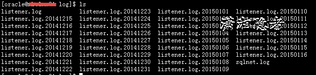 ORACLE清理、截断监听日志文件（listener.log）