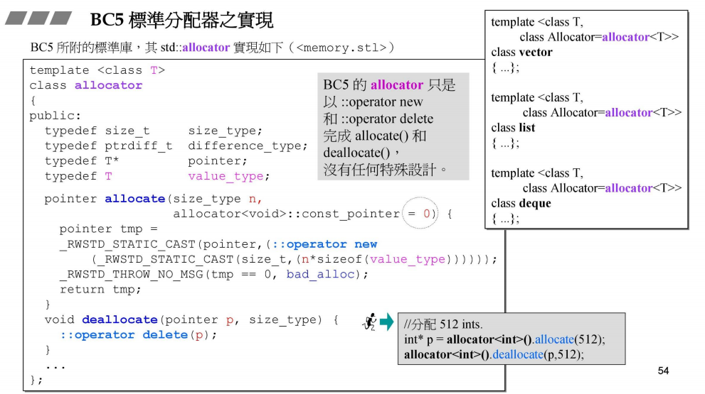 image-20220823150911840