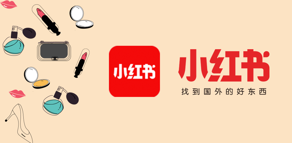 Android小红书发帖api接口,小红书Android客户端演进之路-CSDN博客