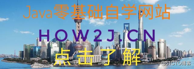 从零开始写一个迷你版的Tomcat插图4 从零开始写一个迷你版的Tomcat插图4