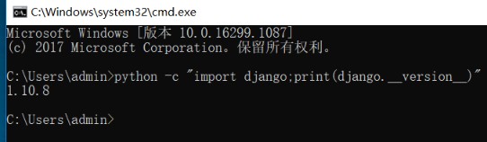 Linux查看pip版本号的命令,pip 经常使用命令及控制台怎么查看python 及pip 和已安装包版本号...