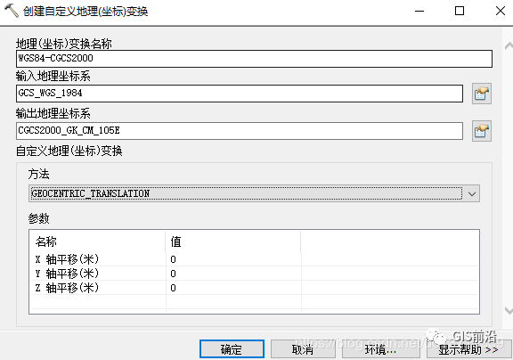 f300b95e09493229492a28916ab6c630.png
