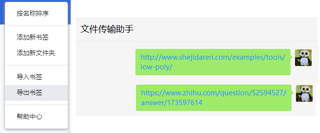 f305395fccd107add2ad7f2bff4ff112.png