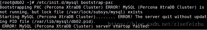 mysql pxc集群介绍_PXC集群的概述及搭建