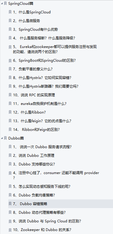 f307d64a5b255ffe4b755d558f4d7097.png