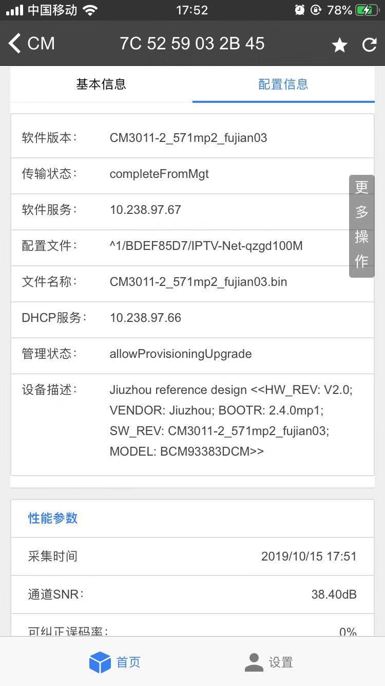 f3091c75633b74cc339b90d5d83a8db4.png