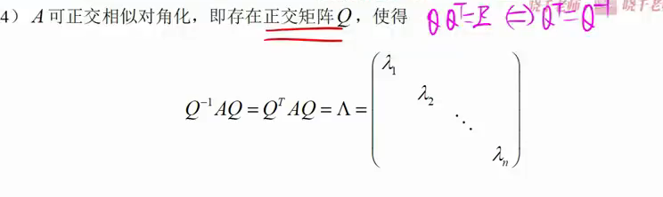 image-20230217091048222