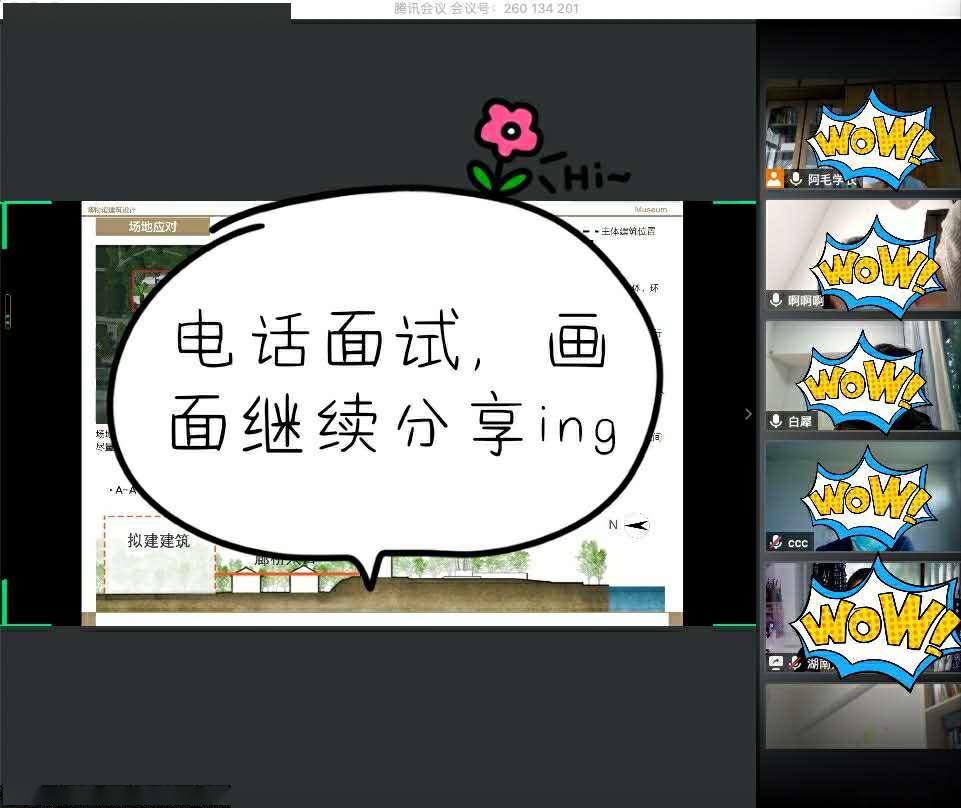 f30f2be114ec15067577b1e6d335fc4d.png