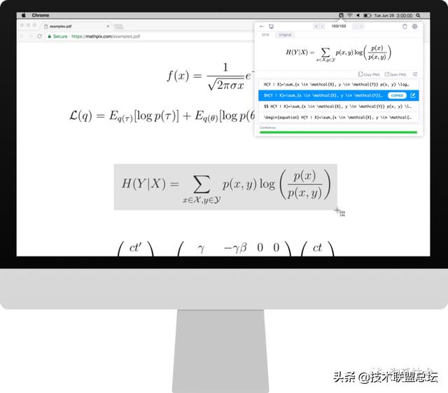 实用工具英文 f313bb1d282e0eaec7e3e3288a2209ac.png