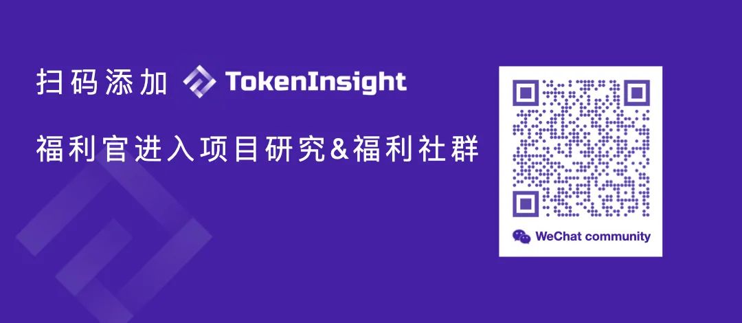 TI 独家中文授权 | CoinGecko 2021 Q1 数字资产行业季度报告 Part-5