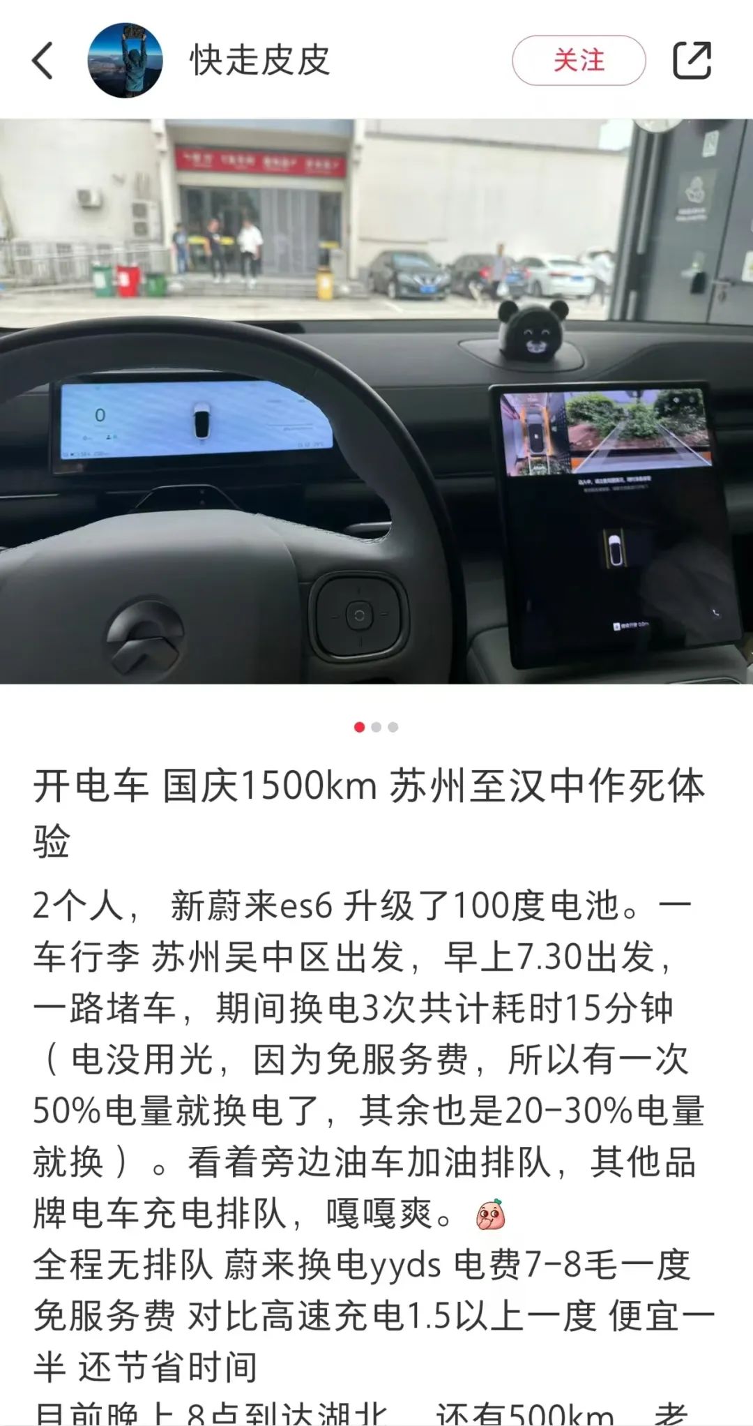 f322f4e4c52b0f23340093b882d313d9.jpeg