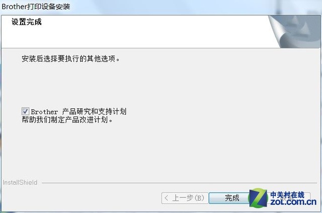 f32849445ad29b252e3fc409a406d460.png
