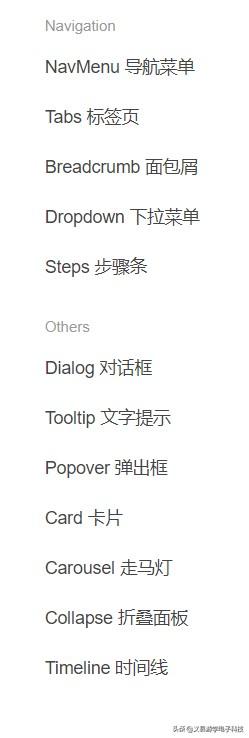 f329cd2f8affd138eb090422790912b3.png