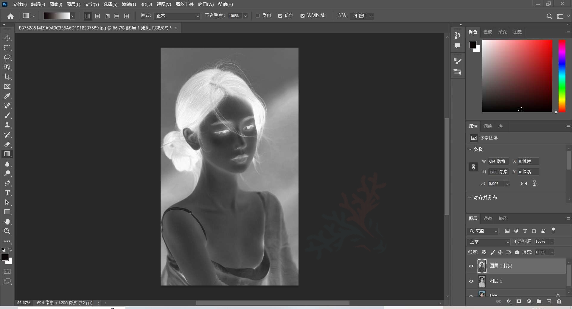 ps照片转手绘风格教程