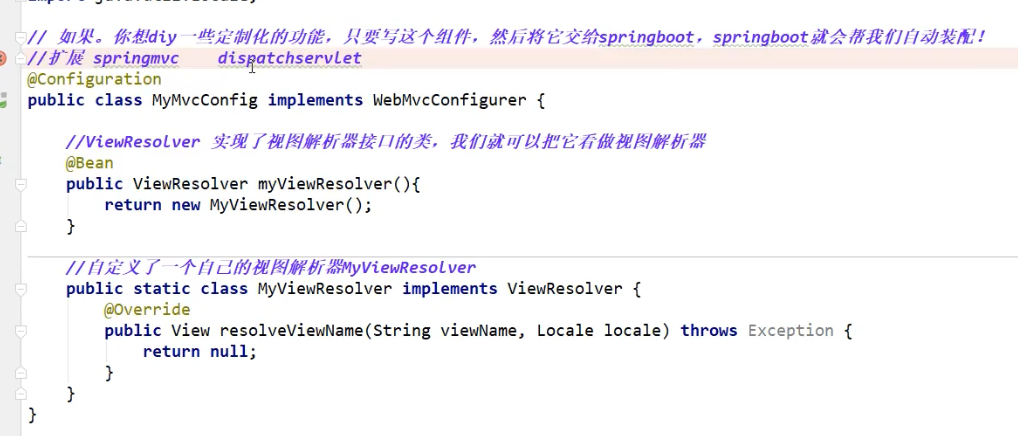 image-20210720235900450