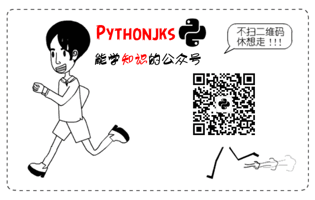 用法 python turtle_教你用Python制作表情包,实现换脸技术!-CSDN博客