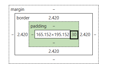 изображение-20230313095512659