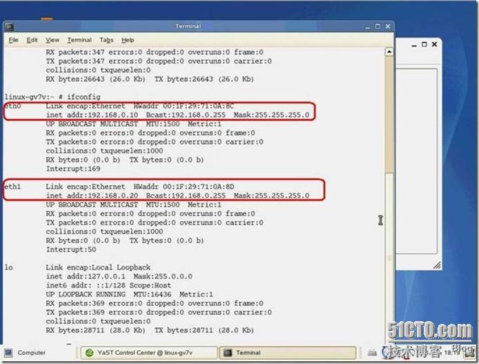 HP DL320G5服务器安装 SUSE 10 Linux系统_服务器_39