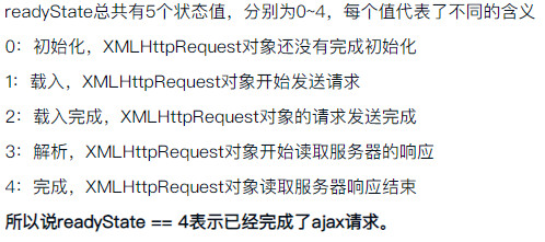 image-20221113192446747