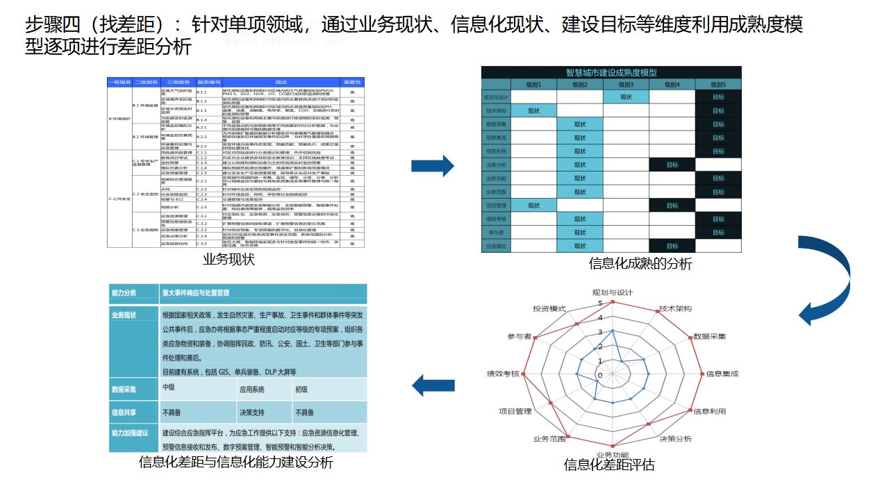 f33ac50db6b394376e916c095727180e.jpeg