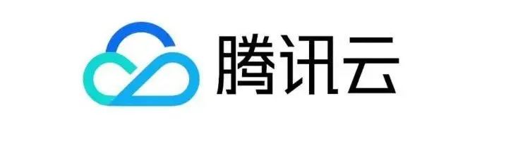 中小型企业上云到底是用阿里云,还是腾讯云?