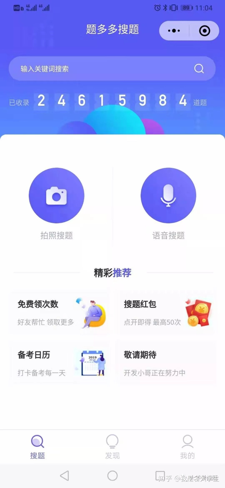 f3460e6b91e5b436aa3fc128baceb2f3.png
