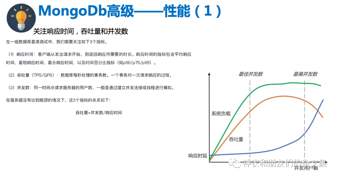 f3492659f3b4b88d231810eb91cca86a.png