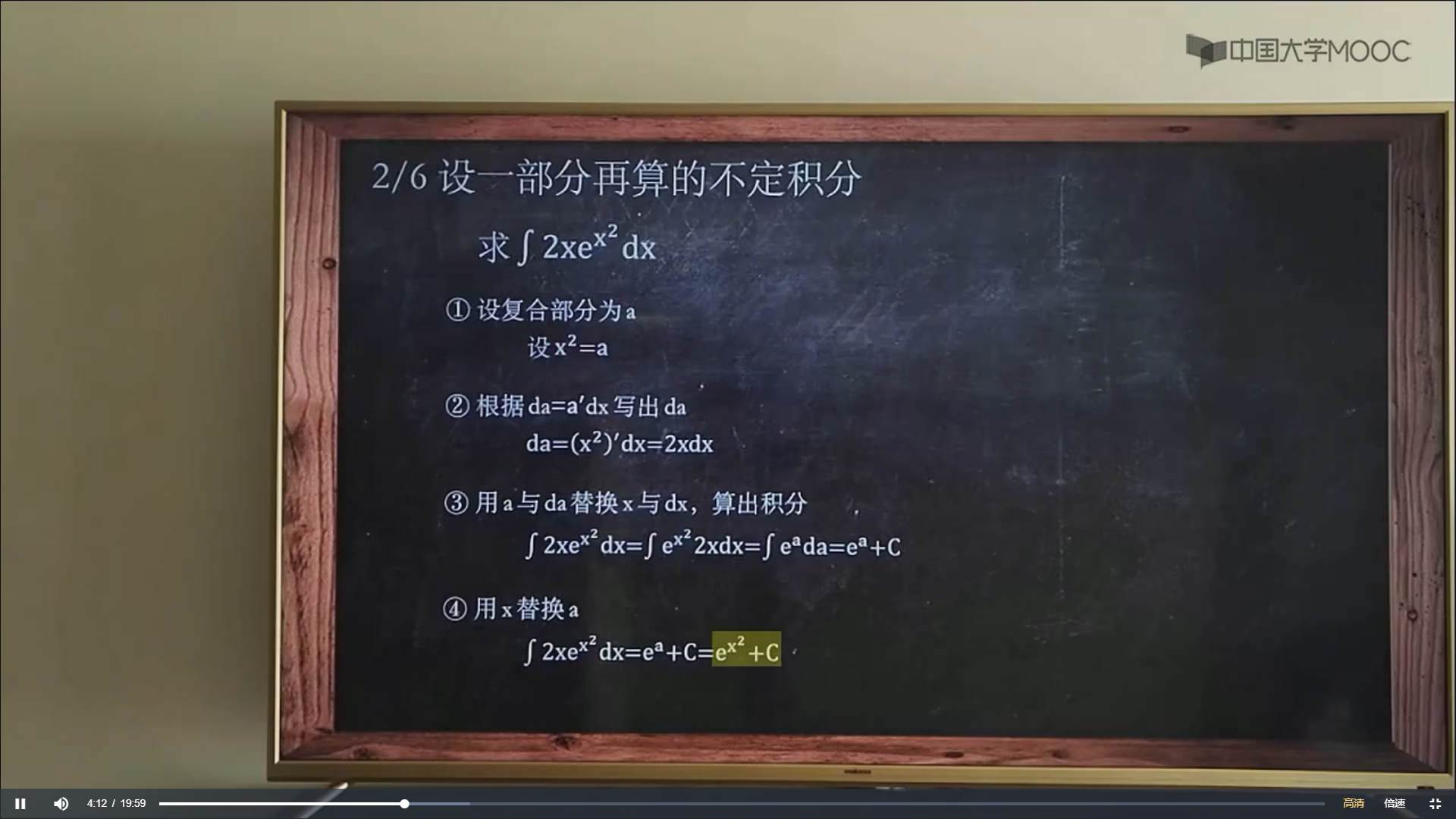 image-20220929170234436