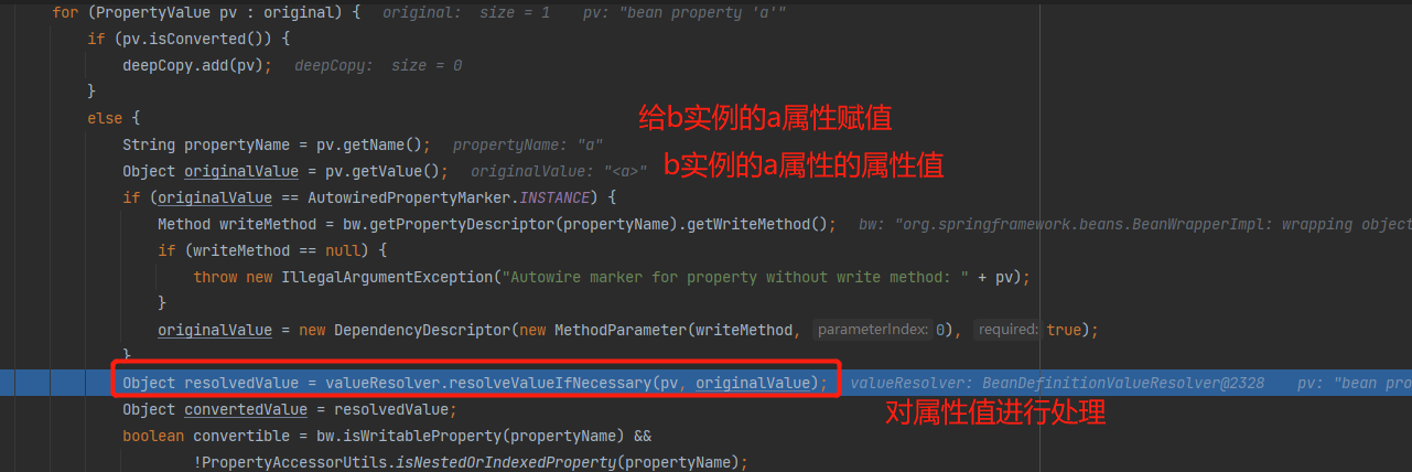image-20210819172925167