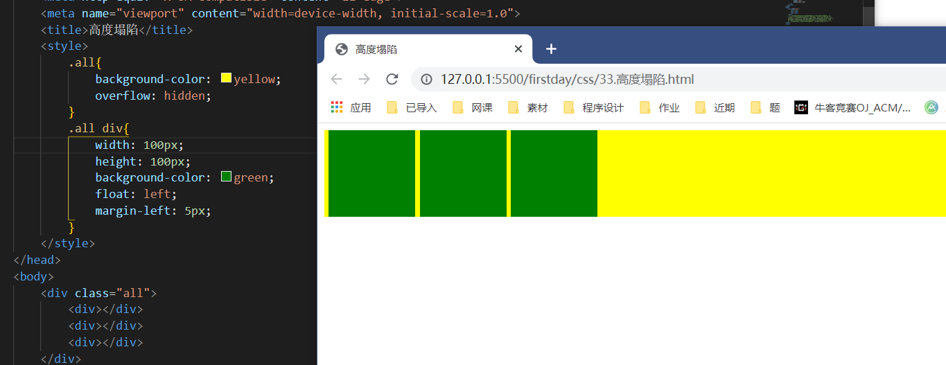 image-20220228105948986