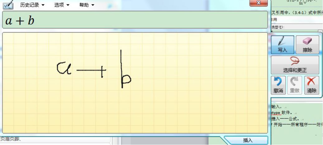 f34f9e91523f481101c1c068459655ca.png