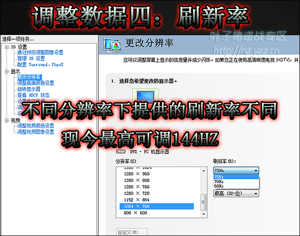 f353e142f645929a63009e3e58d0e1fb.png