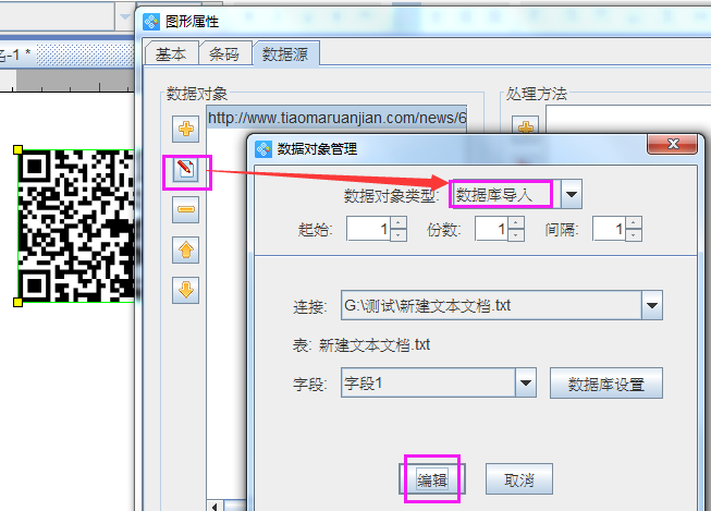 f355055cef75fc3af62c6d27e960dc8e.png