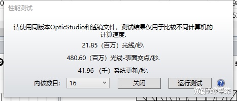 f357b69d2e094792f180fe7c0587576b.png