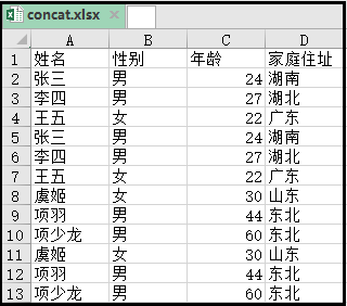 f357d81b3a4a6638967c133ba3de9d48.png