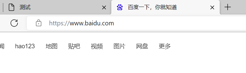 image-20220911225210846