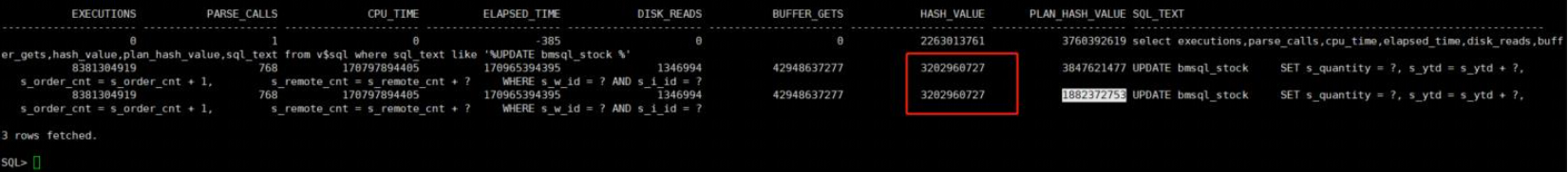 【YashanDB知识库】绑定参数，同一个sql多个执行计划的问题_sql_03