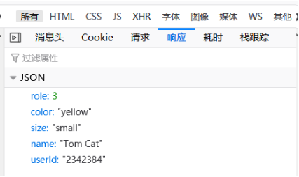 f3670f9fe7cb6543ff86c63fefc7df4d.png