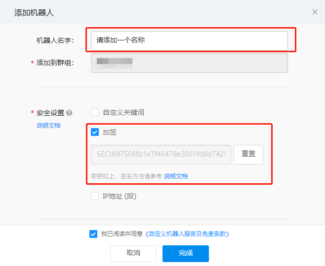 f367fb090cc86431faeb6a954fa76a86.png