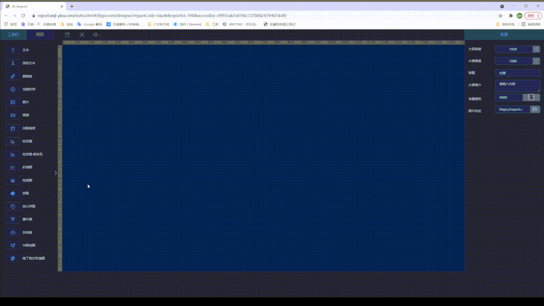 f37175c38594bae2f8682789245a5c51.gif