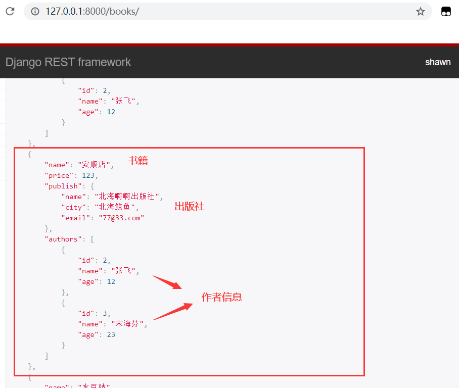image-20210414000657149