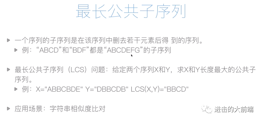 f373d018c6cd9c415674489b6caccb87.png