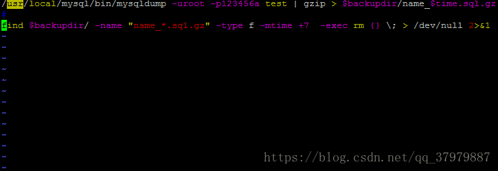 linux删除mysql临时文件_linux定时备份MySQL数据库并删除以前的备份文件(推荐)