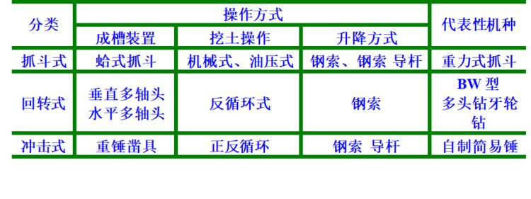 f37d557b34fd906be801a0f71a193ed1.png