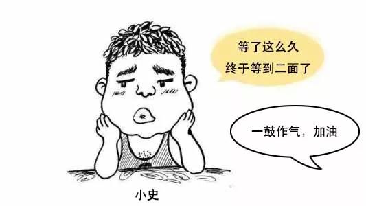 为什么MySQL数据库要用B+树存储索引？