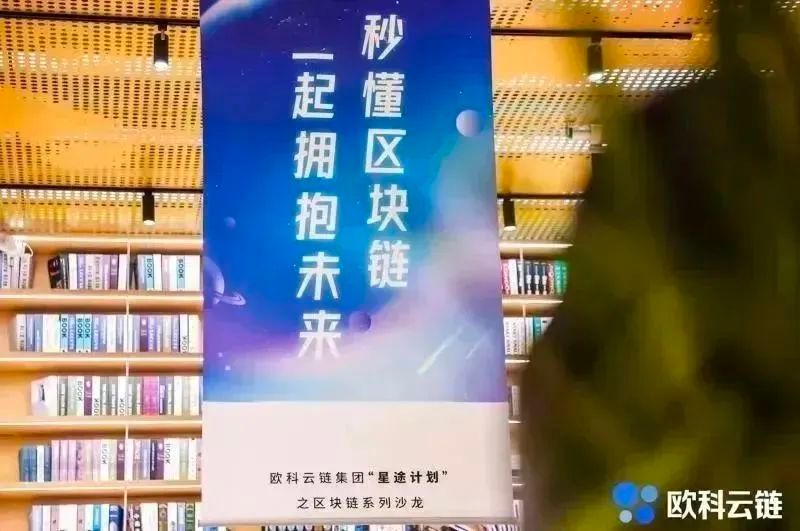 中国新闻周刊专访：大数据时代，普通人的信息安全如何保证？