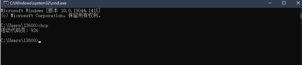 24.字符编码